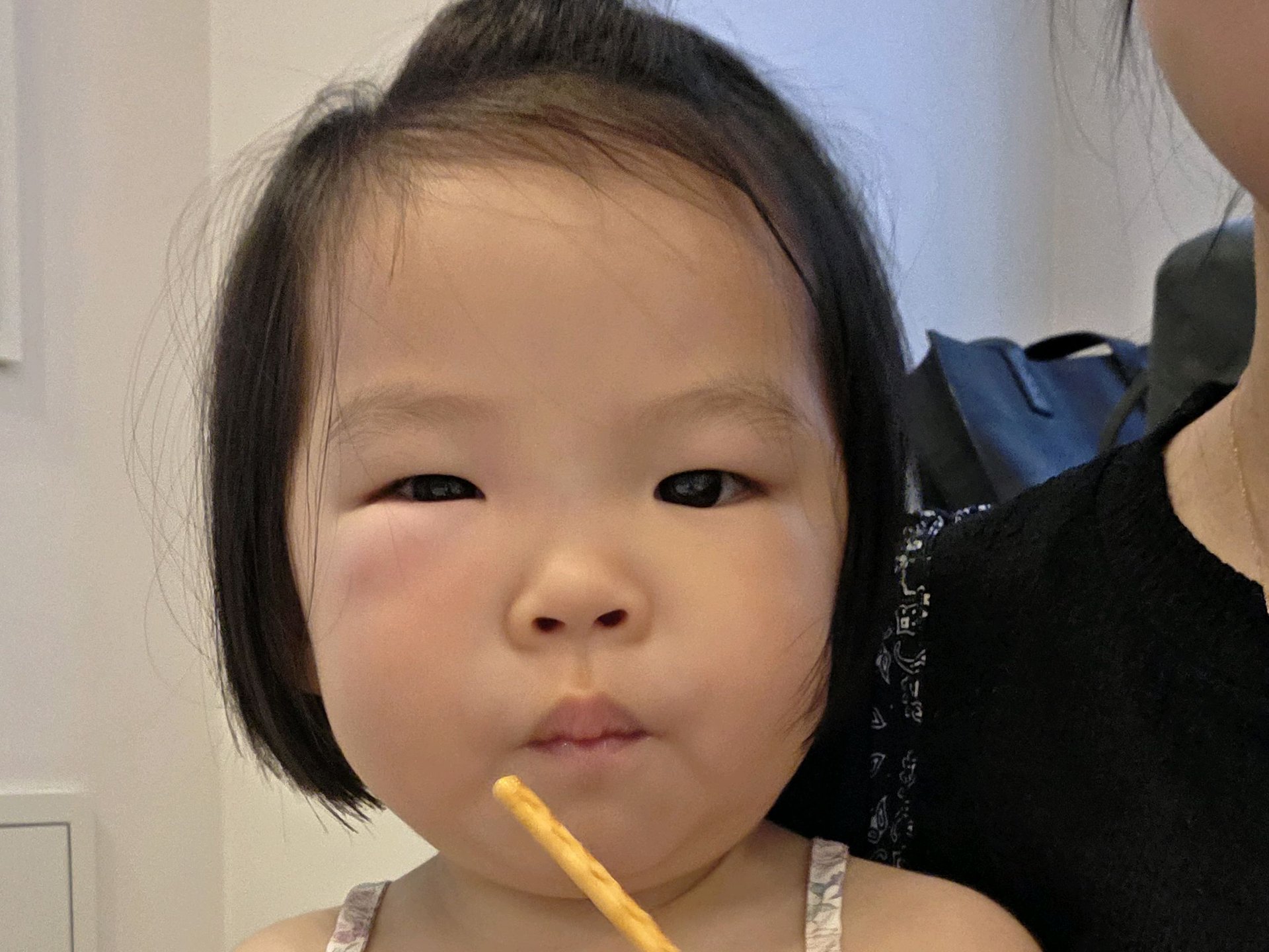 일기