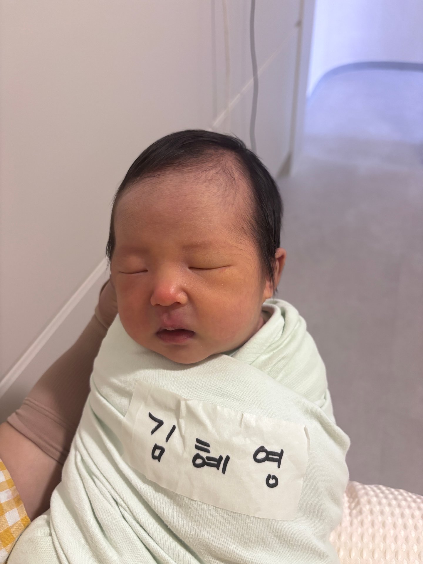 예은이