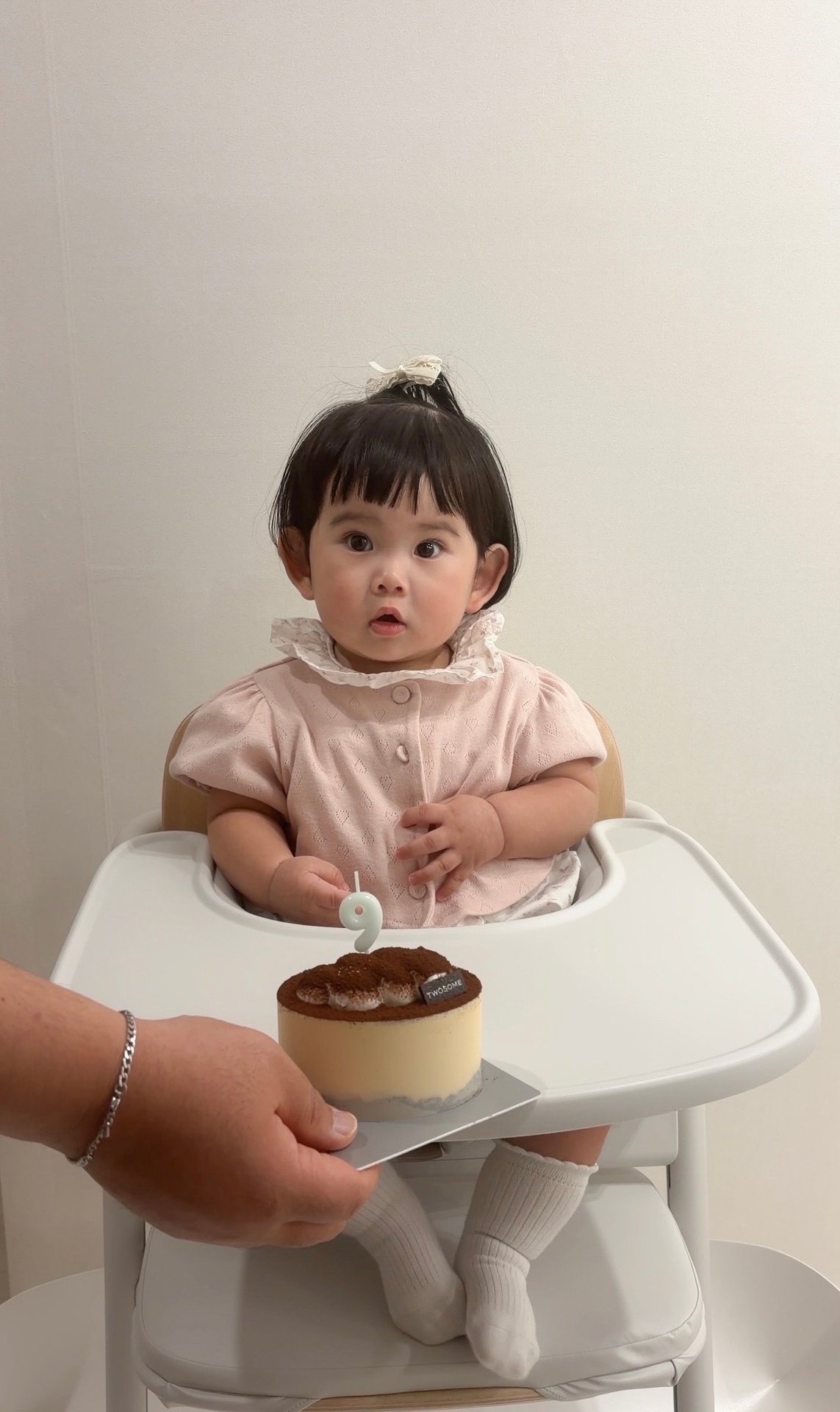 이나
