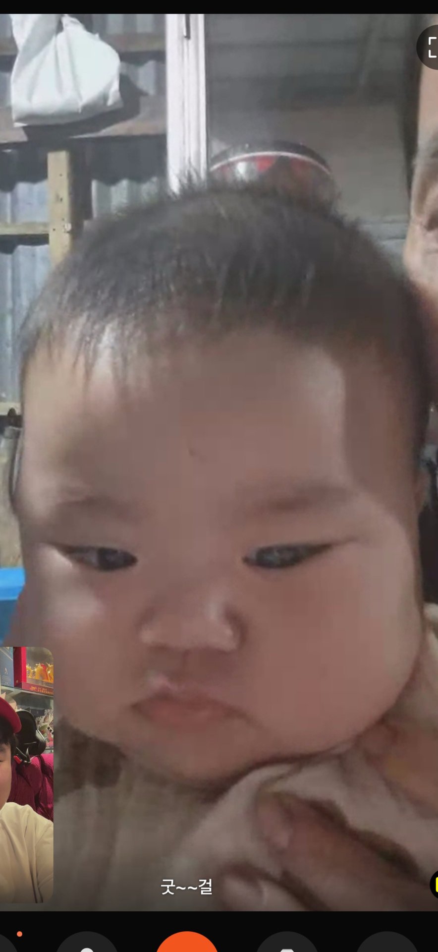 일기