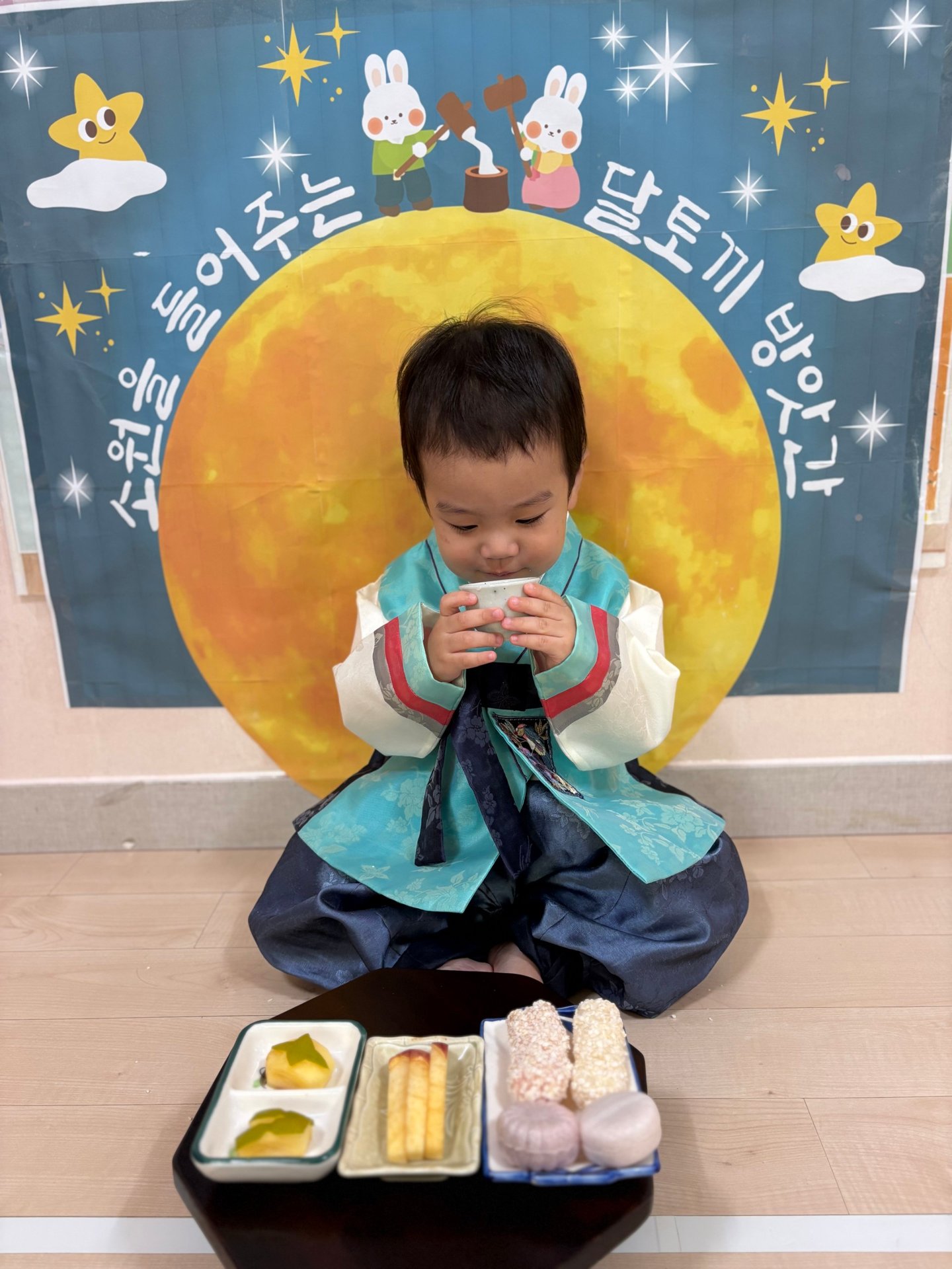 신도준
