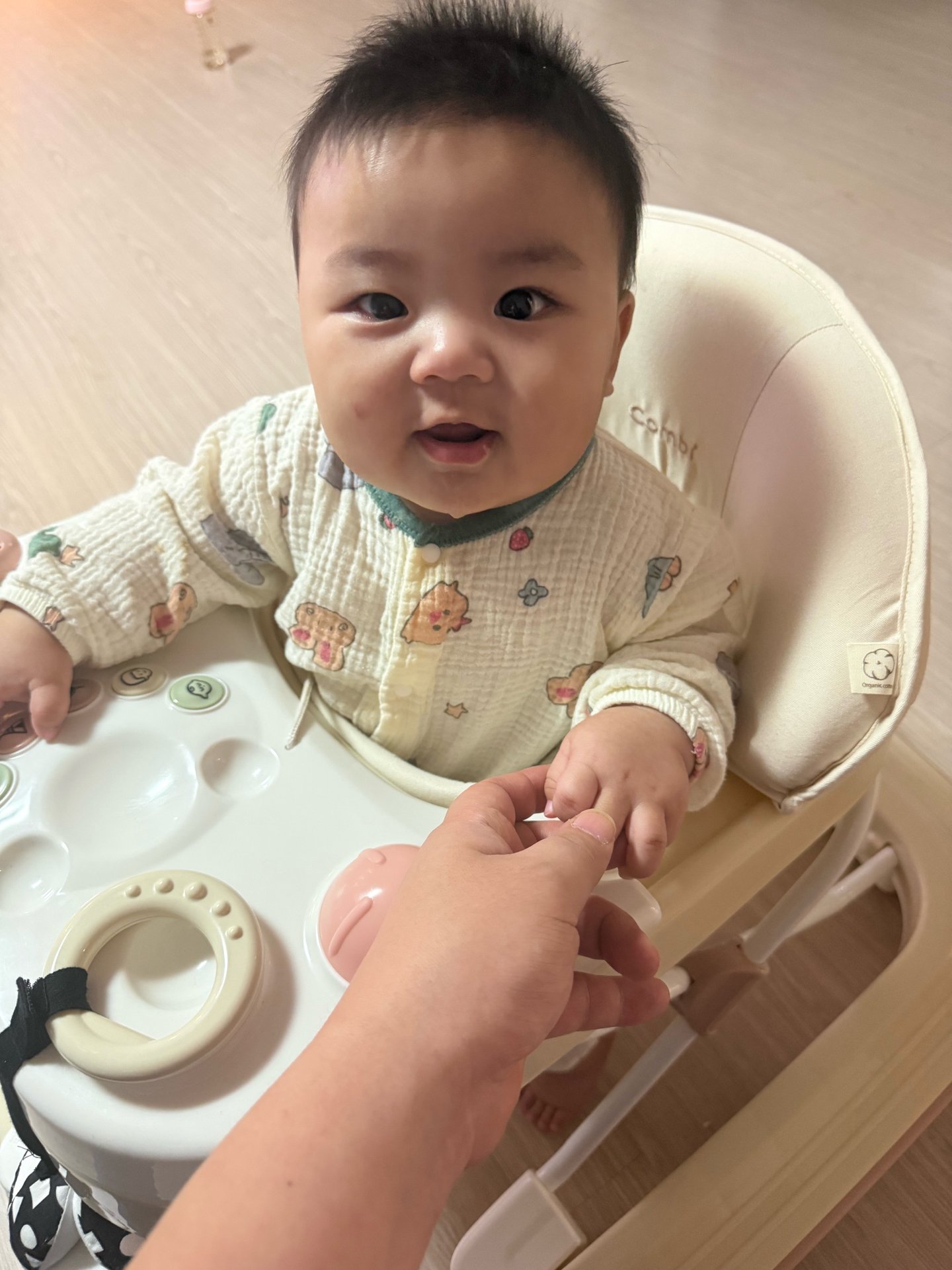 일기