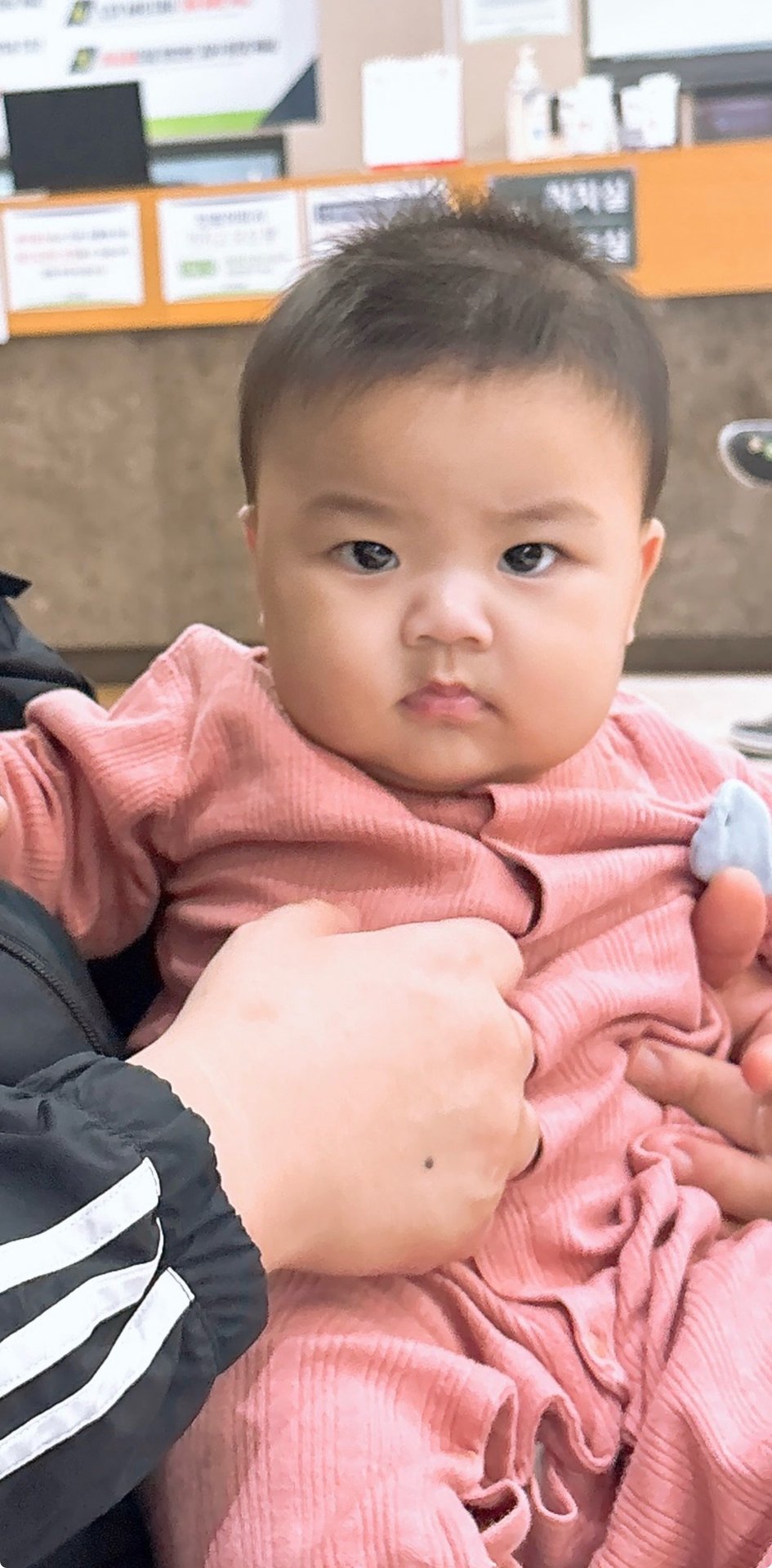 일기